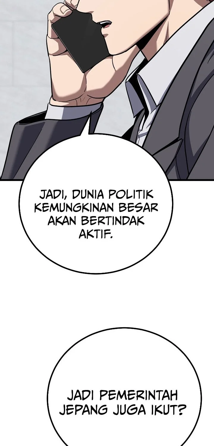 Level 1 Player Chapter 123 - halaman 54