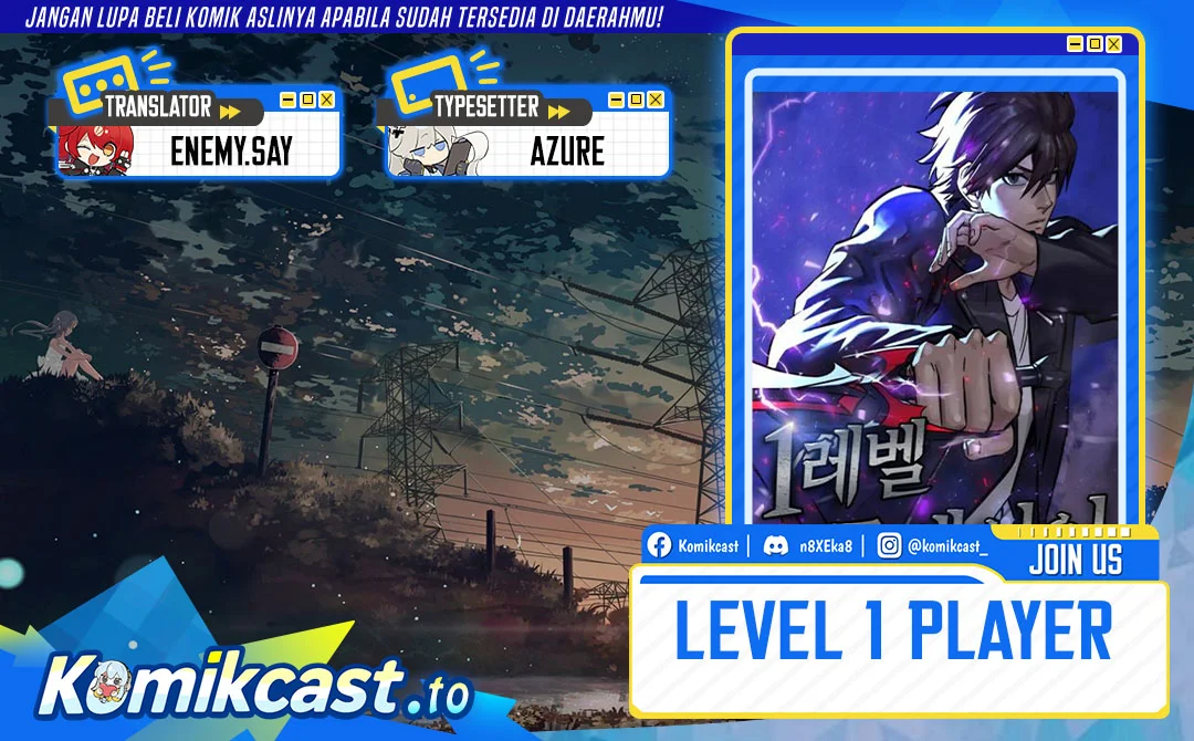 Level 1 Player Chapter 124 - halaman 1