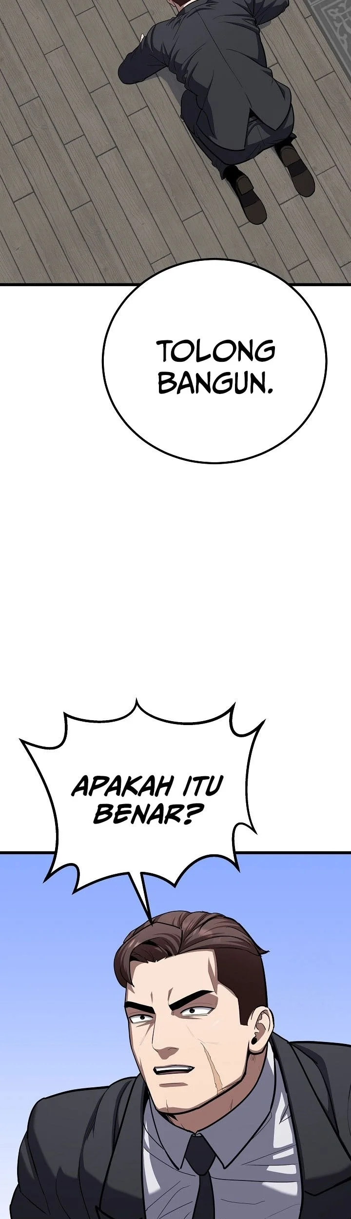 Level 1 Player Chapter 124 - halaman 12
