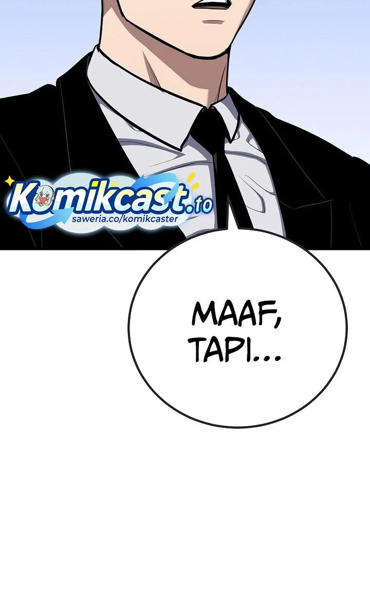 Level 1 Player Chapter 124 - halaman 17