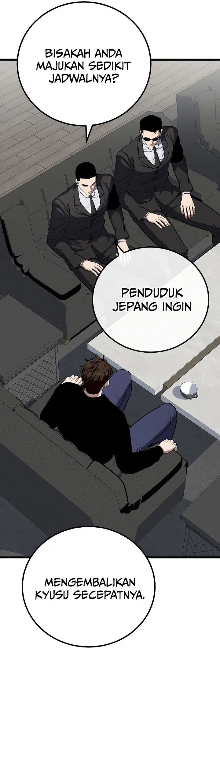 Level 1 Player Chapter 124 - halaman 18