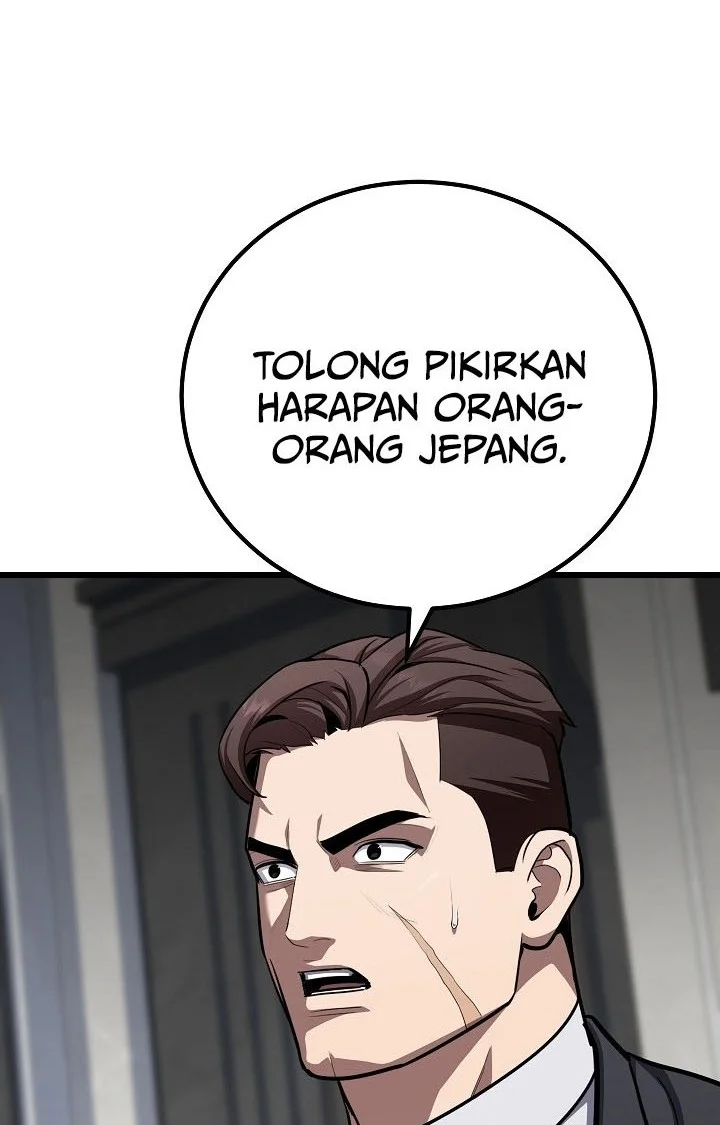Level 1 Player Chapter 124 - halaman 19