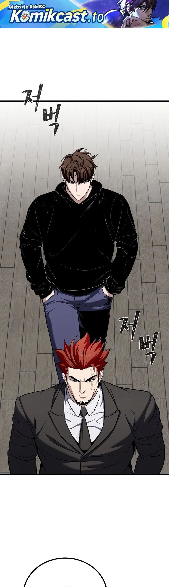 Level 1 Player Chapter 124 - halaman 2