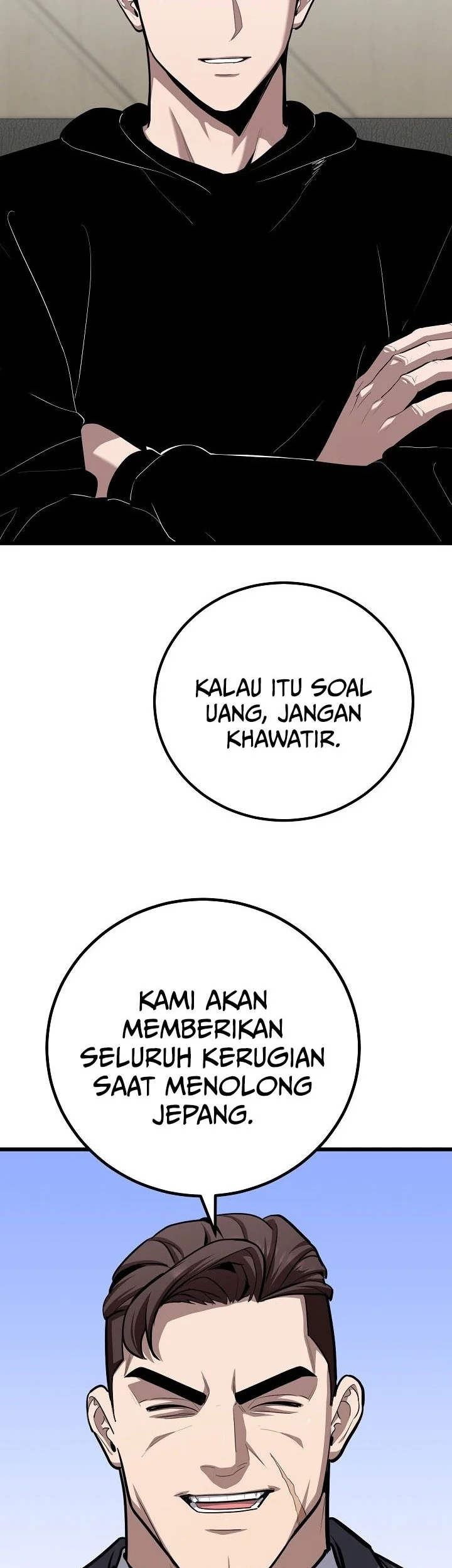 Level 1 Player Chapter 124 - halaman 24