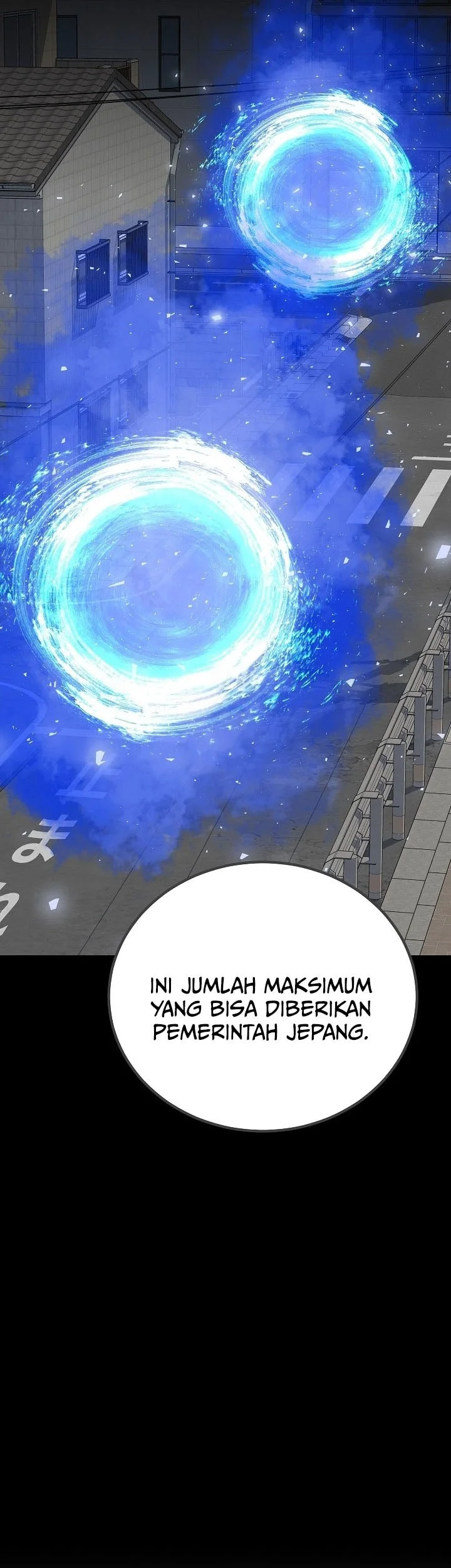 Level 1 Player Chapter 124 - halaman 42