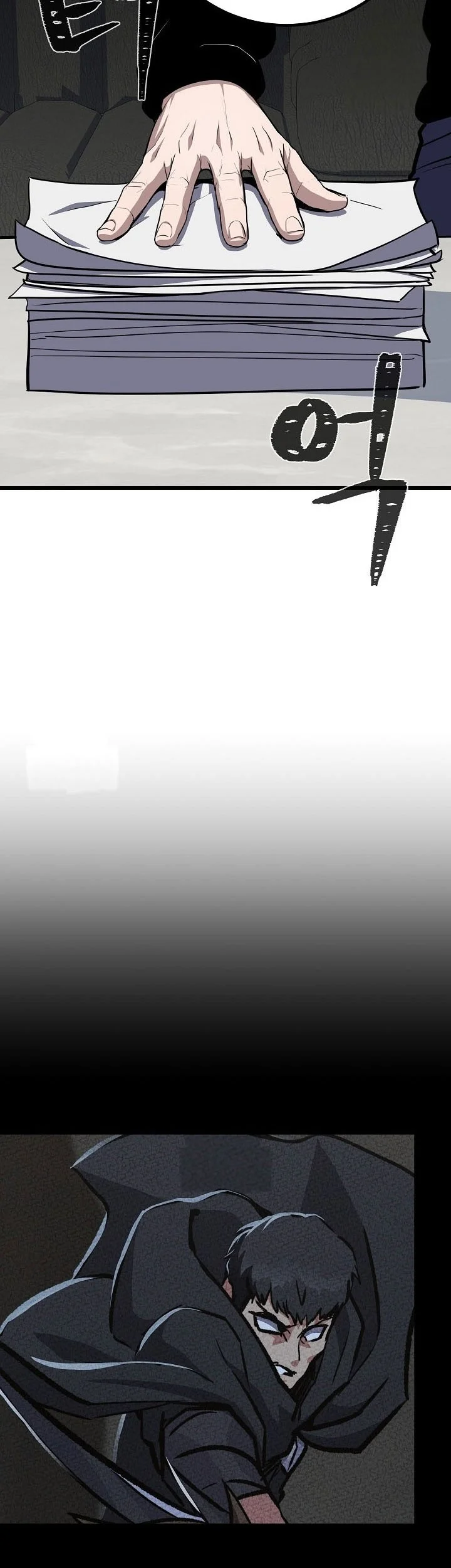 Level 1 Player Chapter 124 - halaman 46