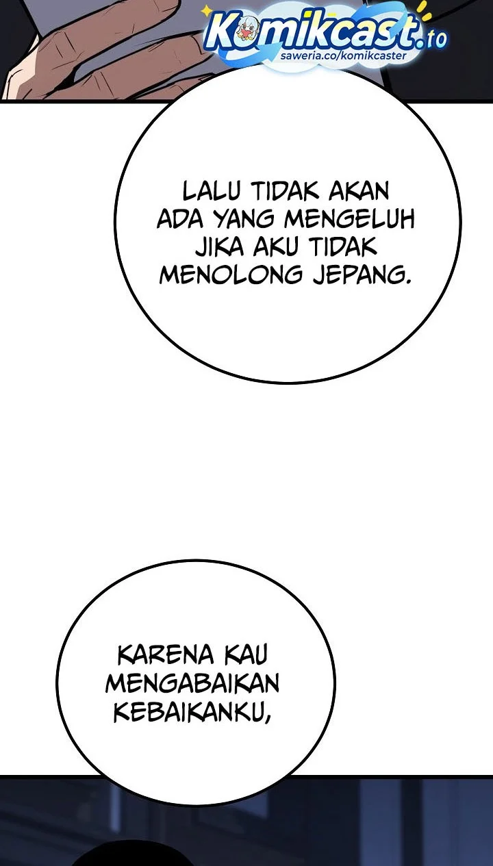 Level 1 Player Chapter 124 - halaman 49
