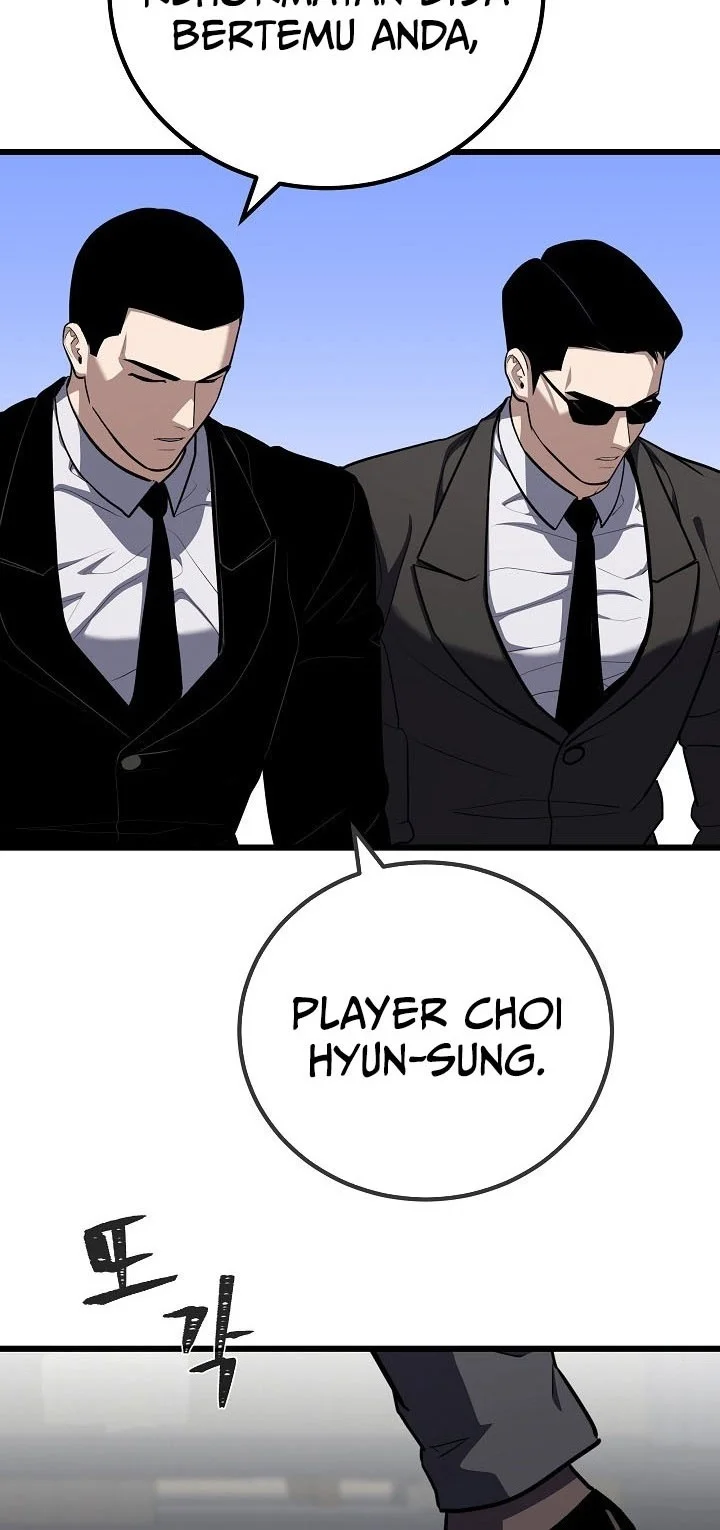 Level 1 Player Chapter 124 - halaman 7