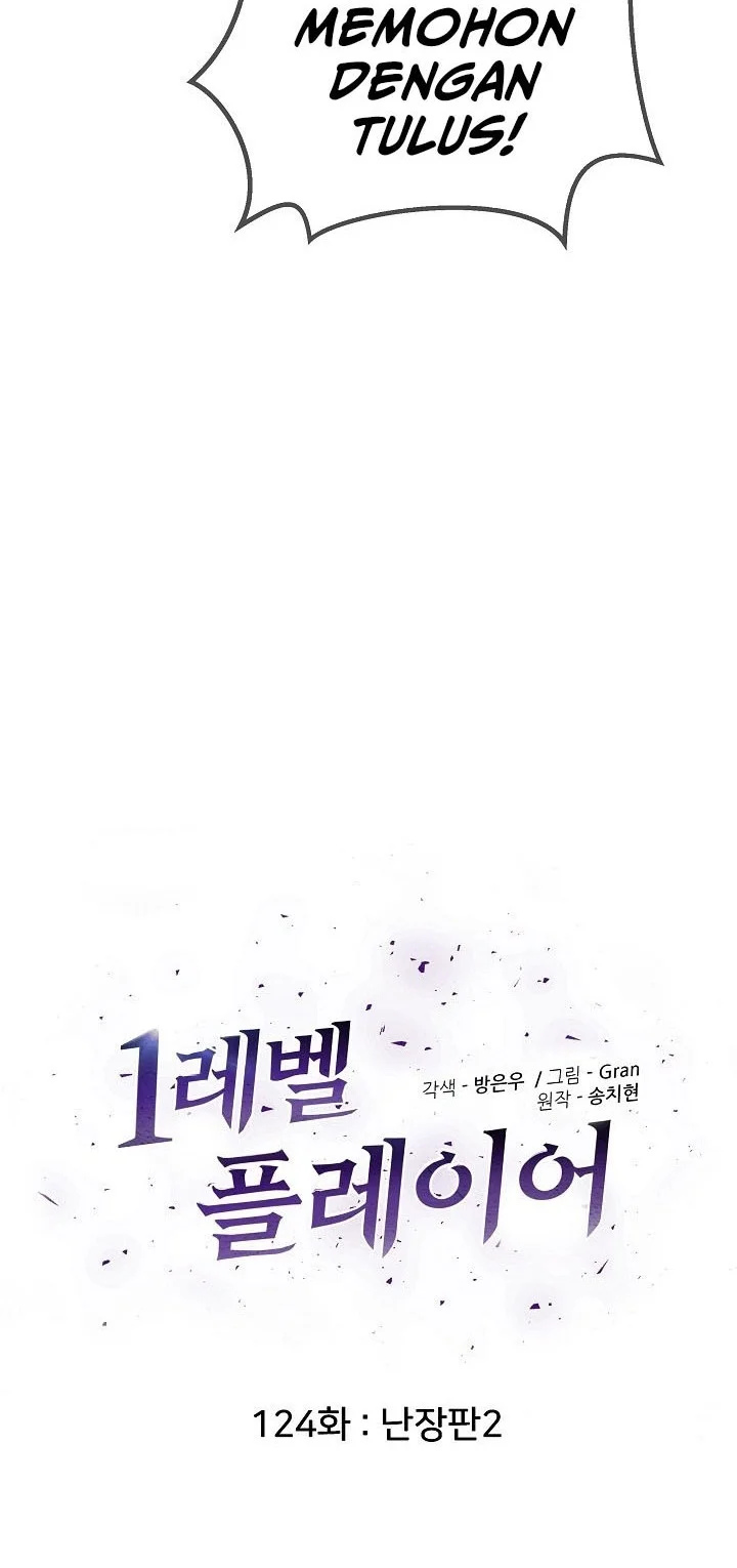 Level 1 Player Chapter 124 - halaman 9