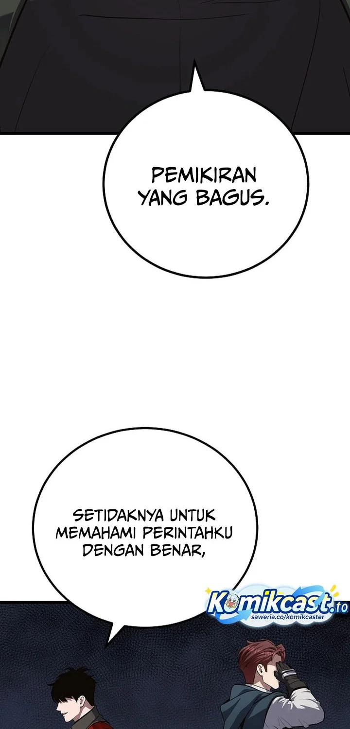 Level 1 Player Chapter 125 - halaman 7