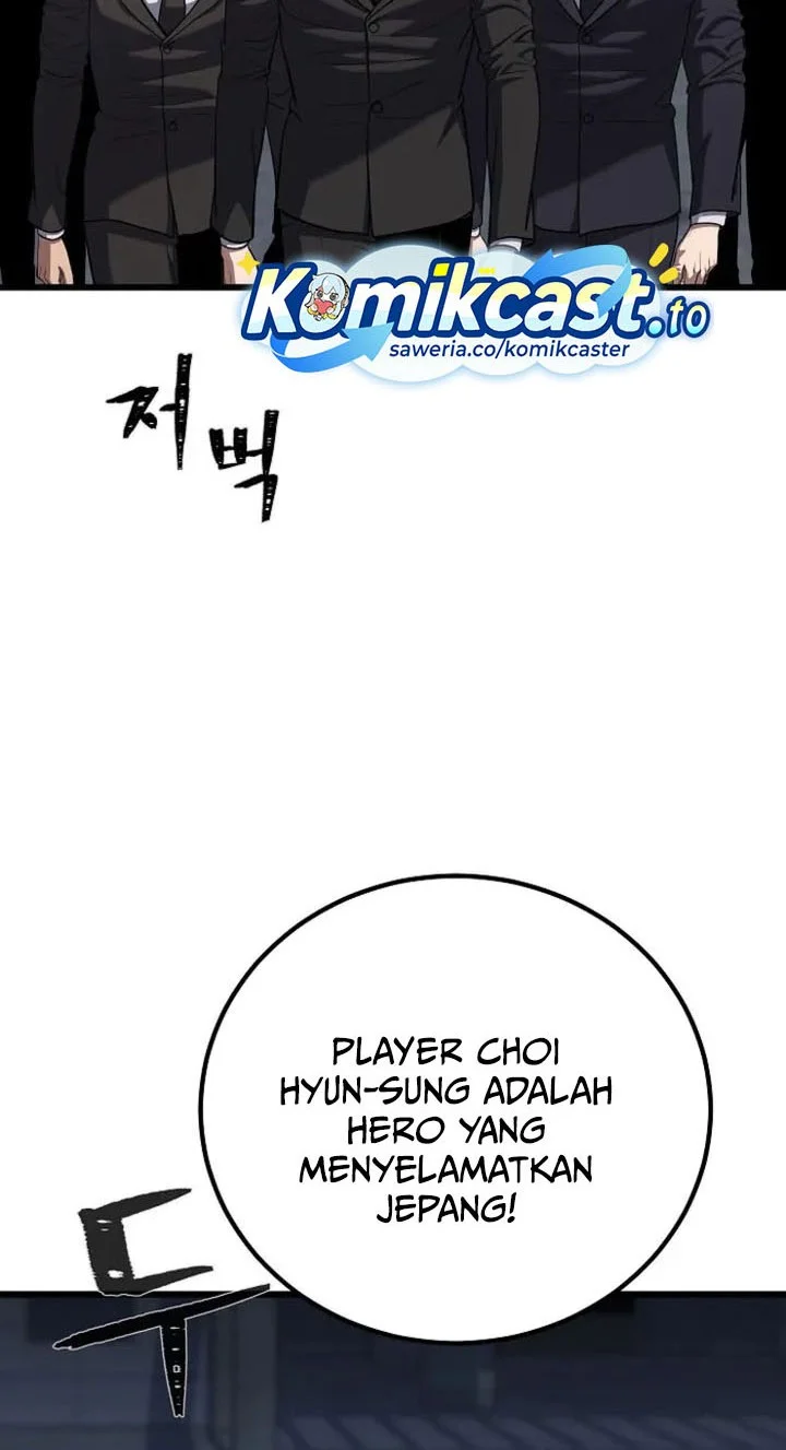 Level 1 Player Chapter 127 - halaman 17
