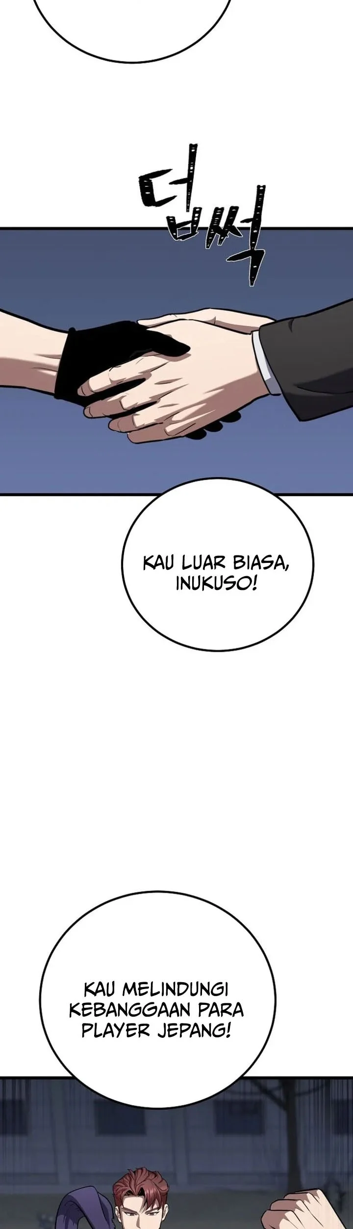 Level 1 Player Chapter 127 - halaman 20