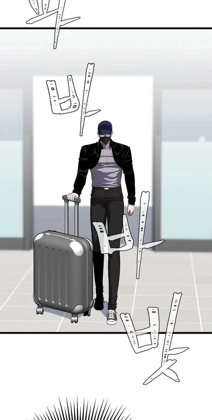 Level 1 Player Chapter 128 - halaman 29