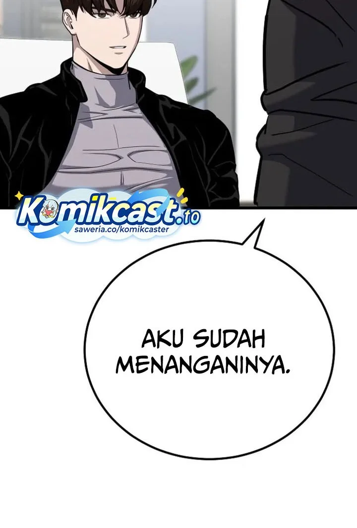 Level 1 Player Chapter 128 - halaman 65