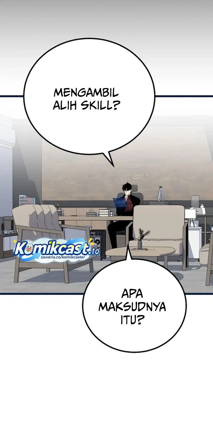 Level 1 Player Chapter 130 - halaman 25