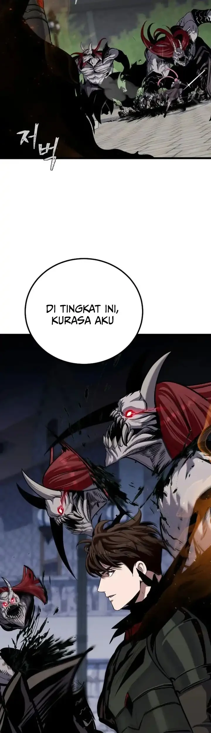 Level 1 Player Chapter 131 - halaman 64