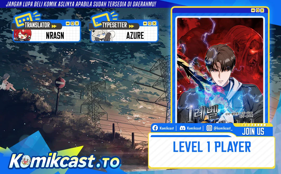 Level 1 Player Chapter 135 - halaman 1