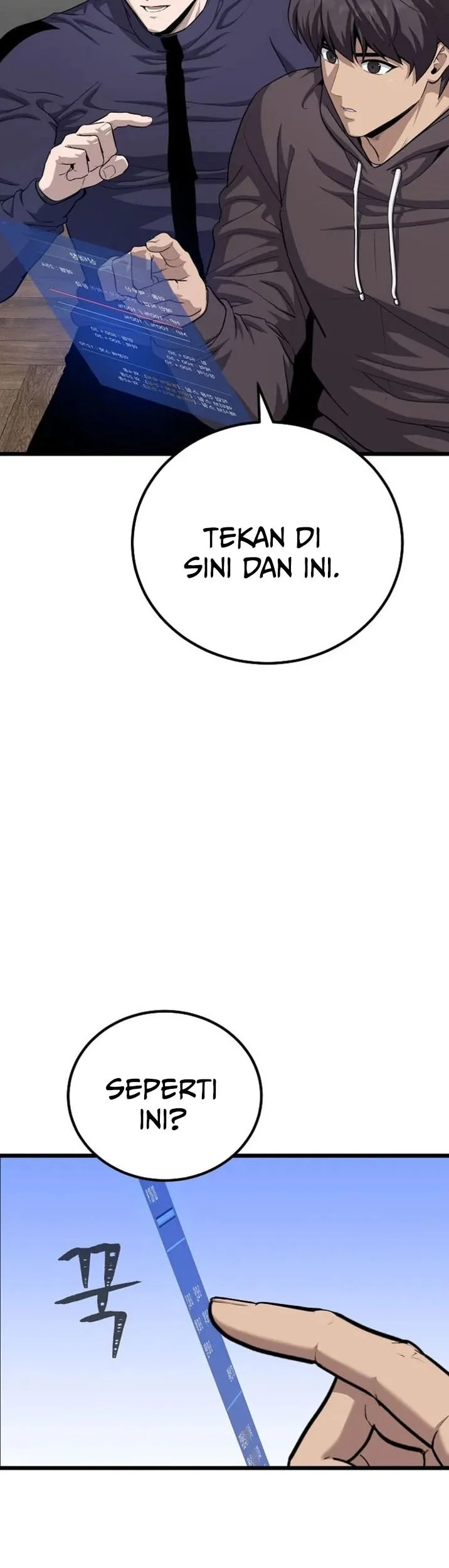 Level 1 Player Chapter 135 - halaman 46