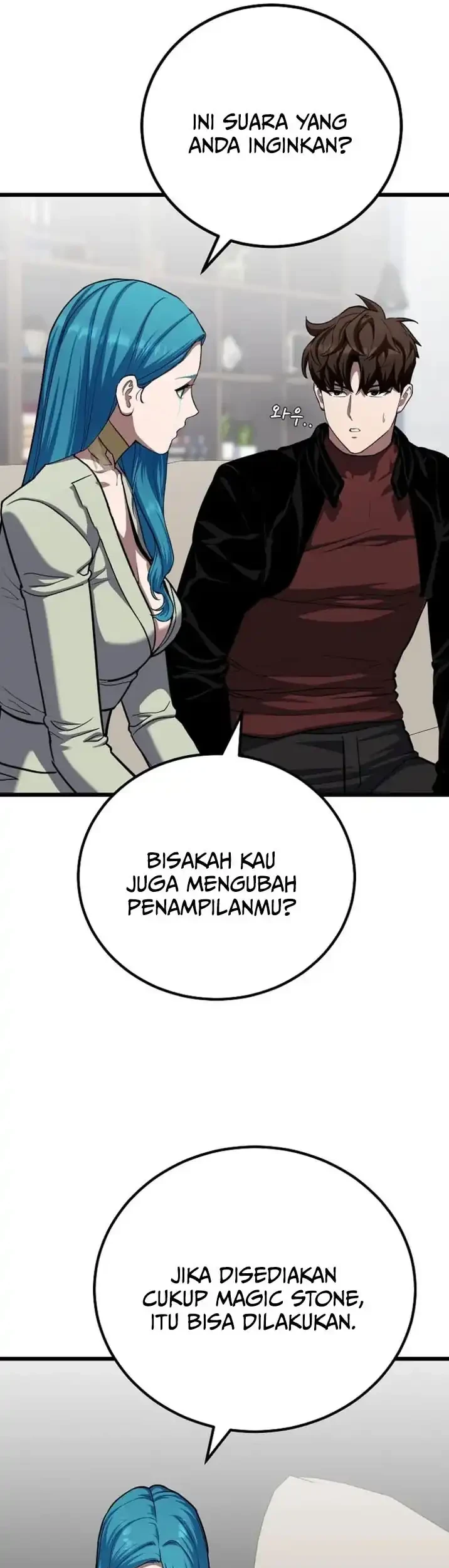 Level 1 Player Chapter 136 - halaman 18