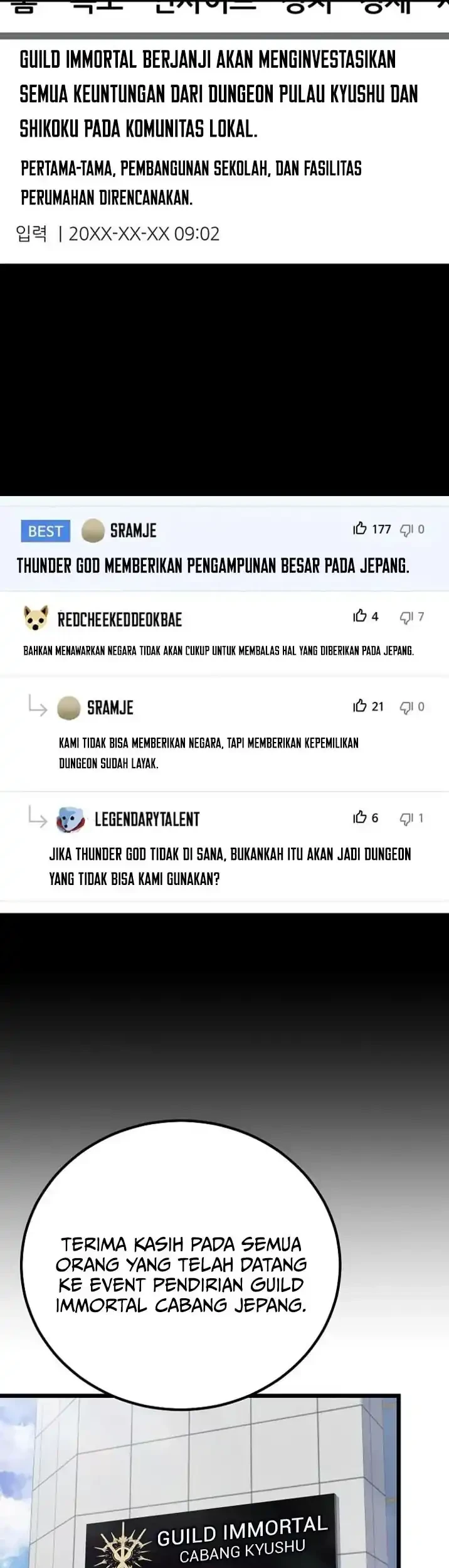 Level 1 Player Chapter 136 - halaman 46
