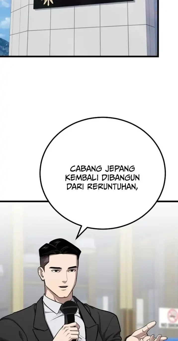 Level 1 Player Chapter 136 - halaman 47