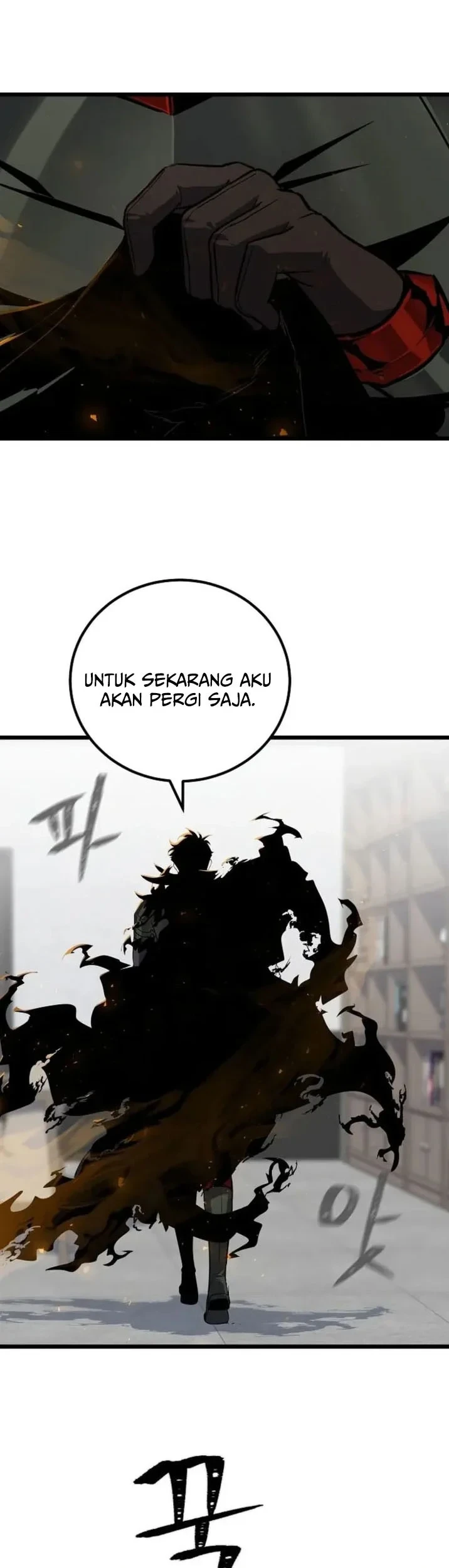 Level 1 Player Chapter 137 - halaman 4