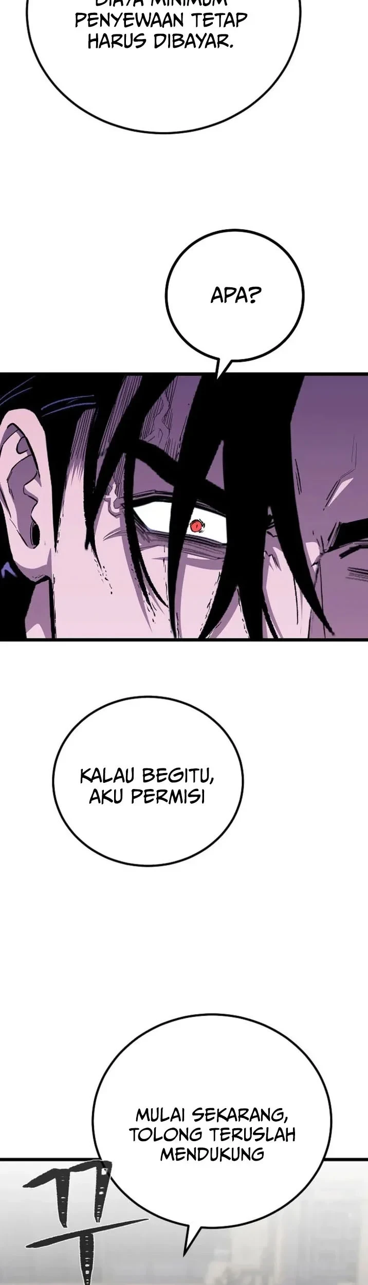 Level 1 Player Chapter 137 - halaman 52