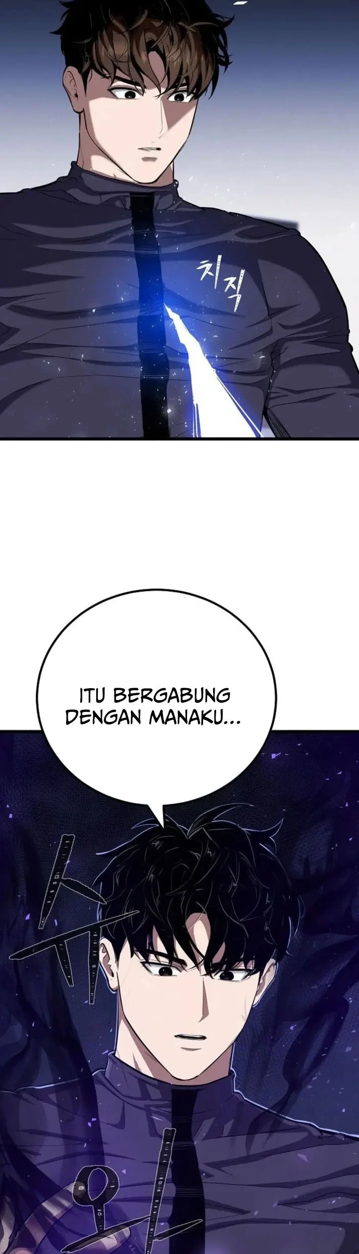 Level 1 Player Chapter 138 - halaman 18