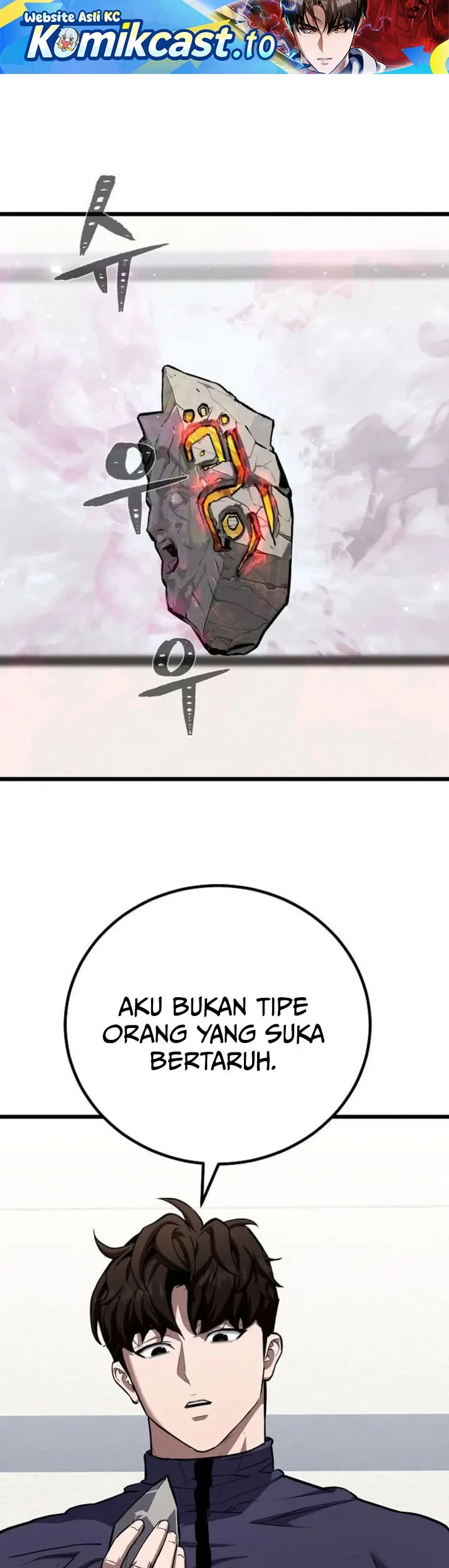 Level 1 Player Chapter 138 - halaman 2