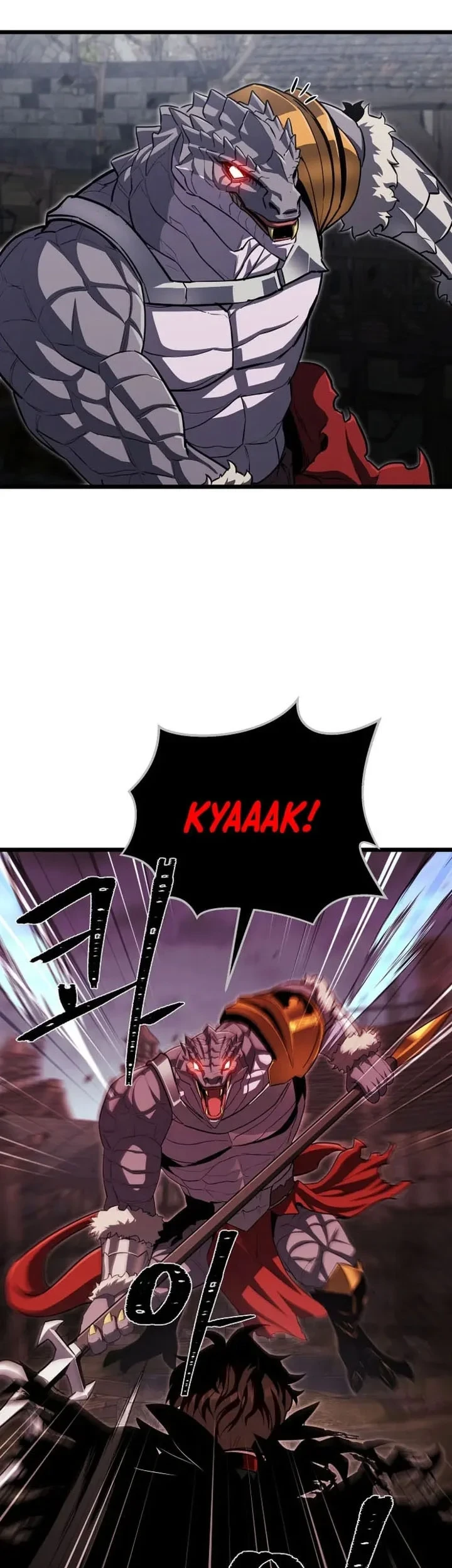 Level 1 Player Chapter 139 - halaman 14