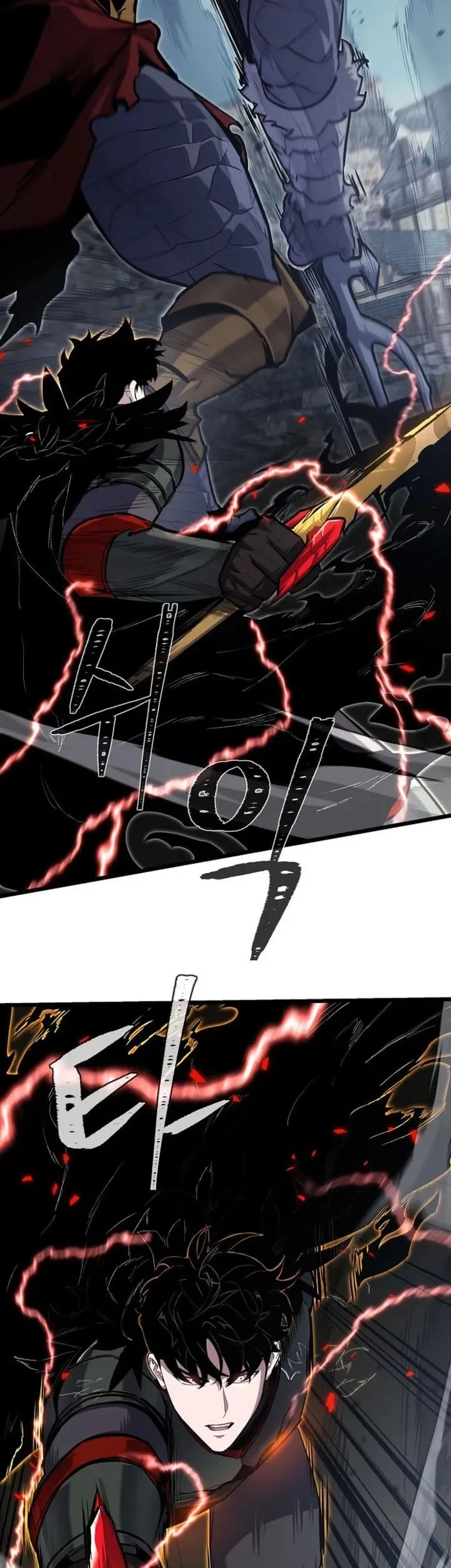 Level 1 Player Chapter 139 - halaman 24