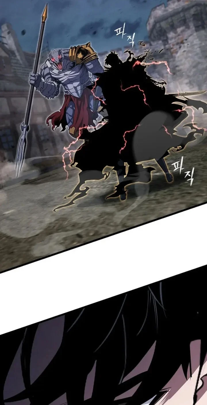 Level 1 Player Chapter 139 - halaman 37