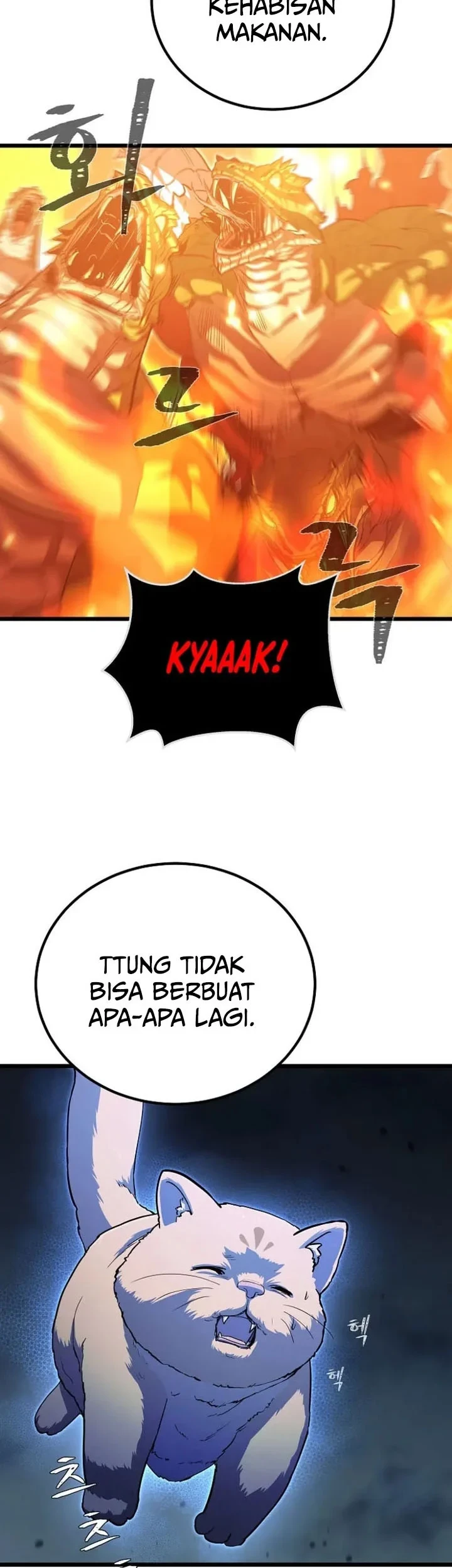 Level 1 Player Chapter 139 - halaman 54