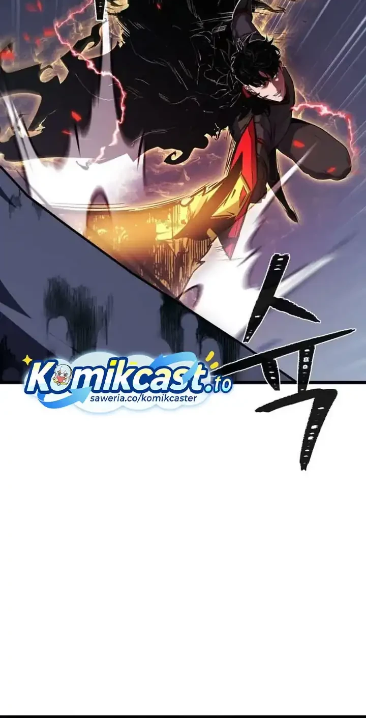 Level 1 Player Chapter 140 - halaman 17