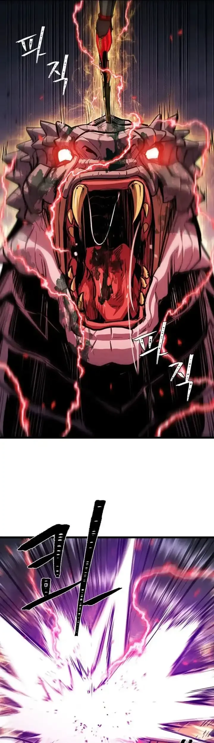 Level 1 Player Chapter 140 - halaman 18