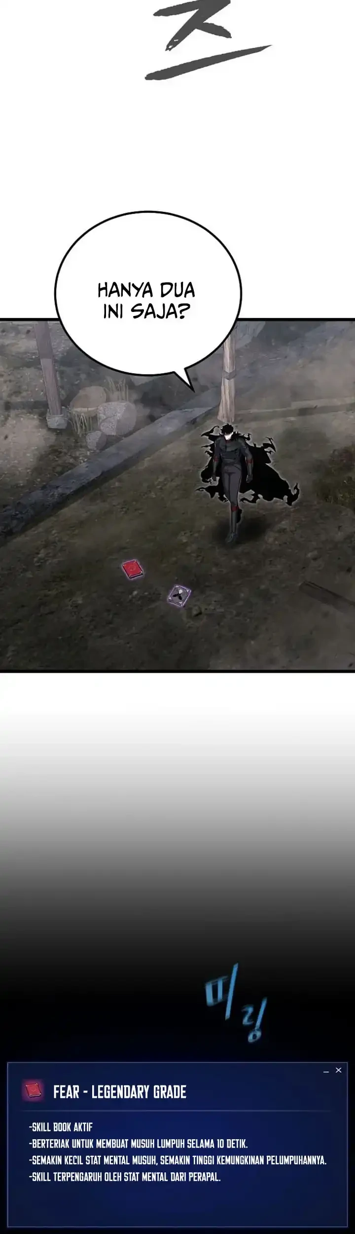 Level 1 Player Chapter 140 - halaman 24