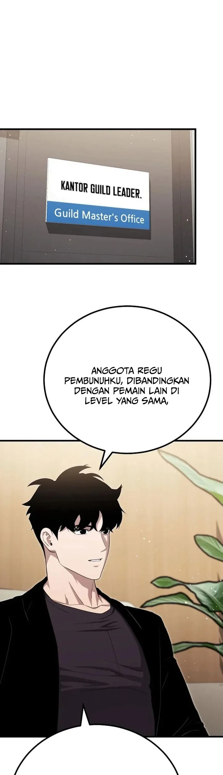 Level 1 Player Chapter 141 - halaman 60
