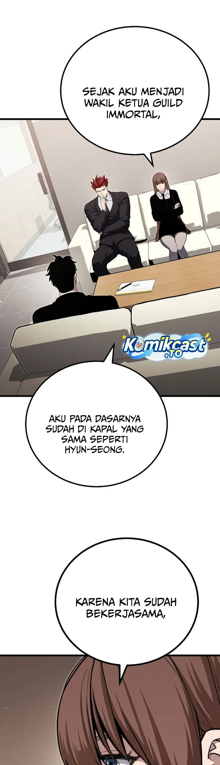 Level 1 Player Chapter 142 - halaman 17
