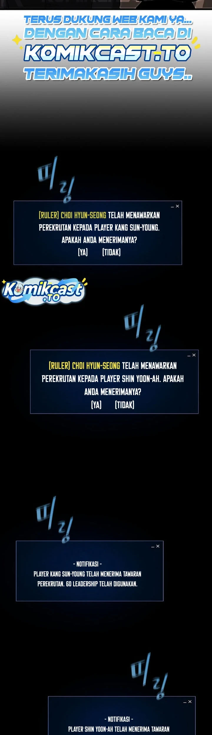 Level 1 Player Chapter 142 - halaman 24