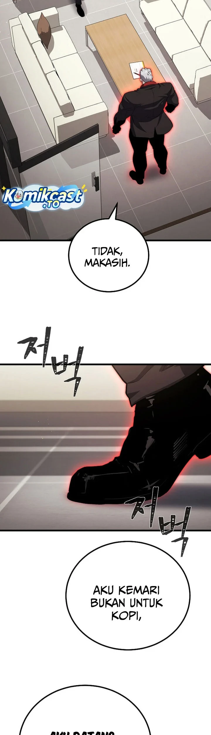 Level 1 Player Chapter 142 - halaman 47