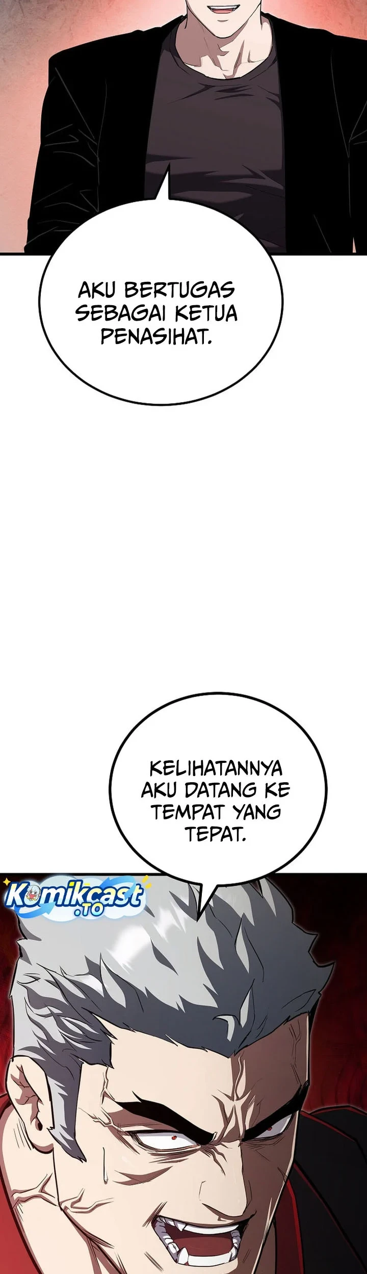 Level 1 Player Chapter 142 - halaman 54