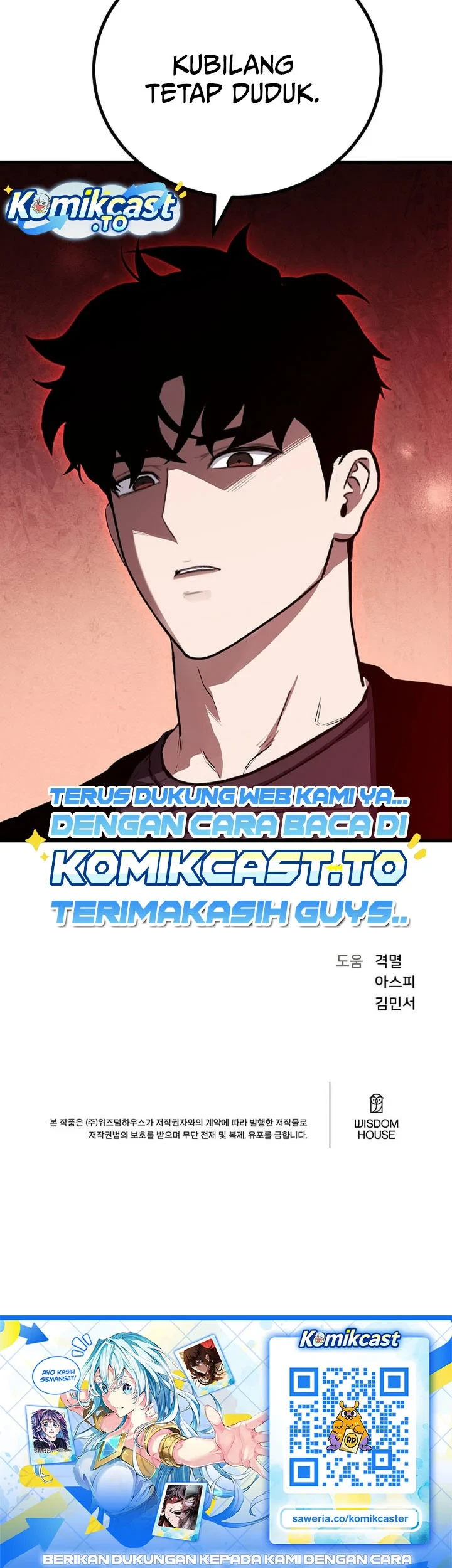 Level 1 Player Chapter 142 - halaman 63