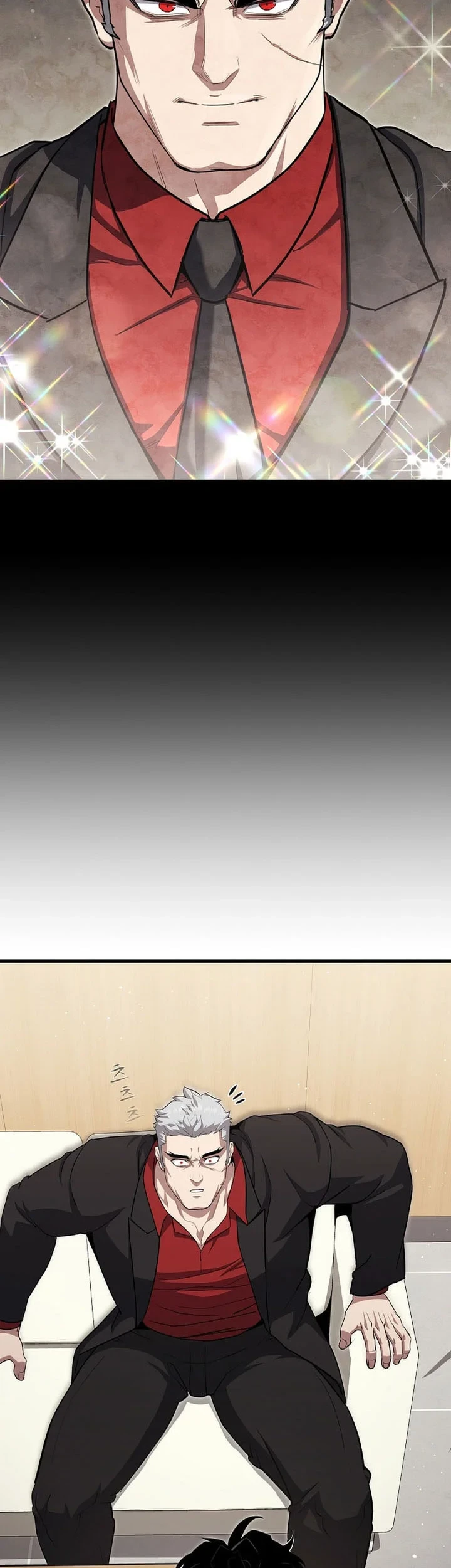 Level 1 Player Chapter 143 - halaman 8