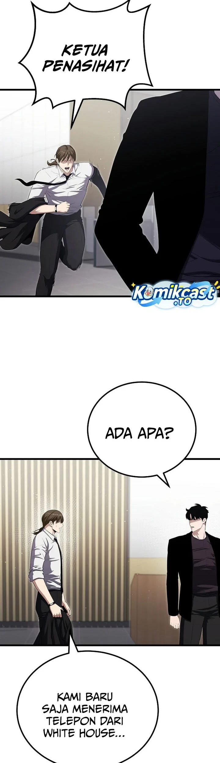 Level 1 Player Chapter 144 - halaman 19