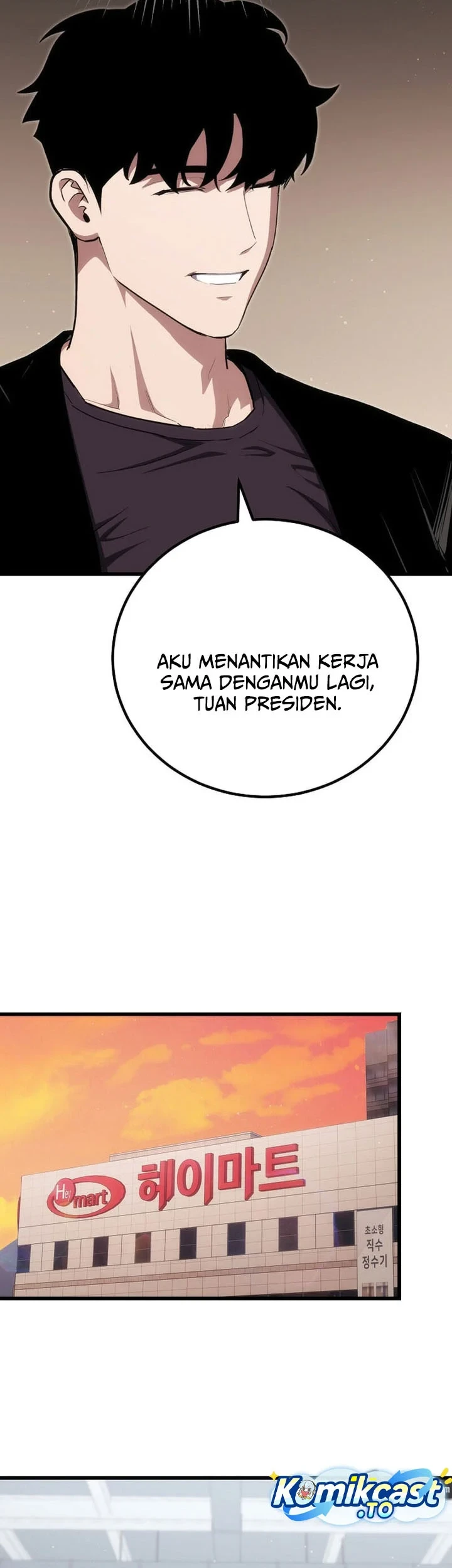 Level 1 Player Chapter 145 - halaman 23
