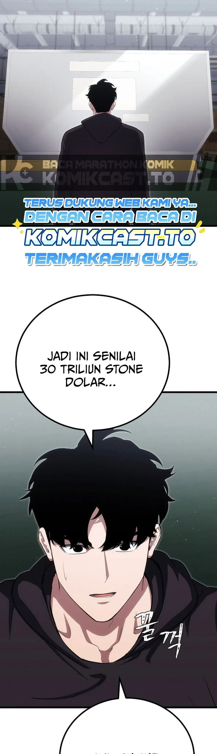 Level 1 Player Chapter 145 - halaman 24
