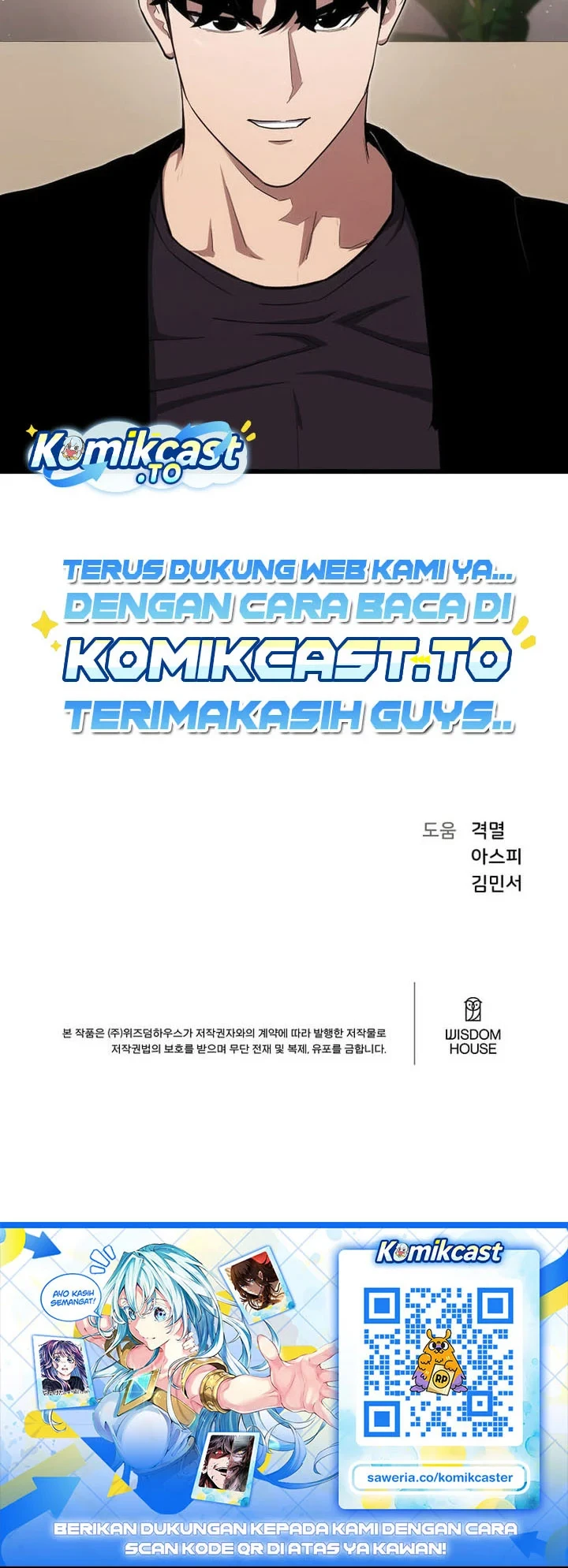 Level 1 Player Chapter 145 - halaman 55