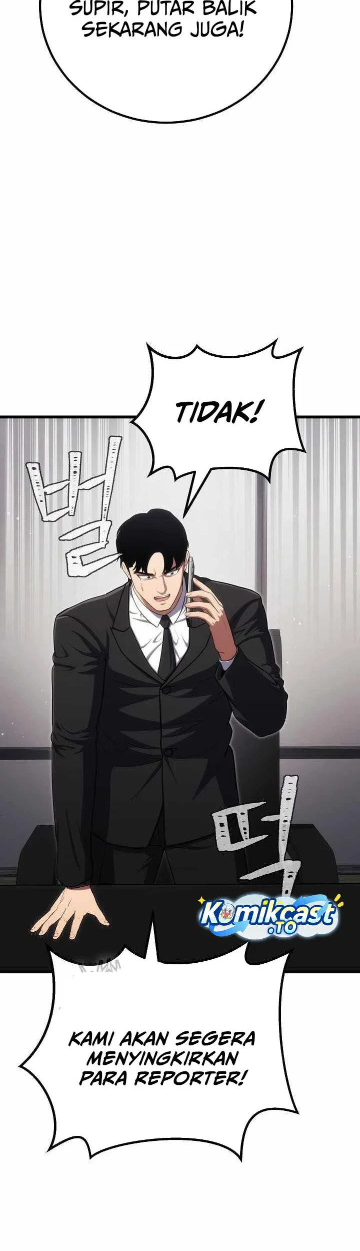 Level 1 Player Chapter 146 - halaman 15