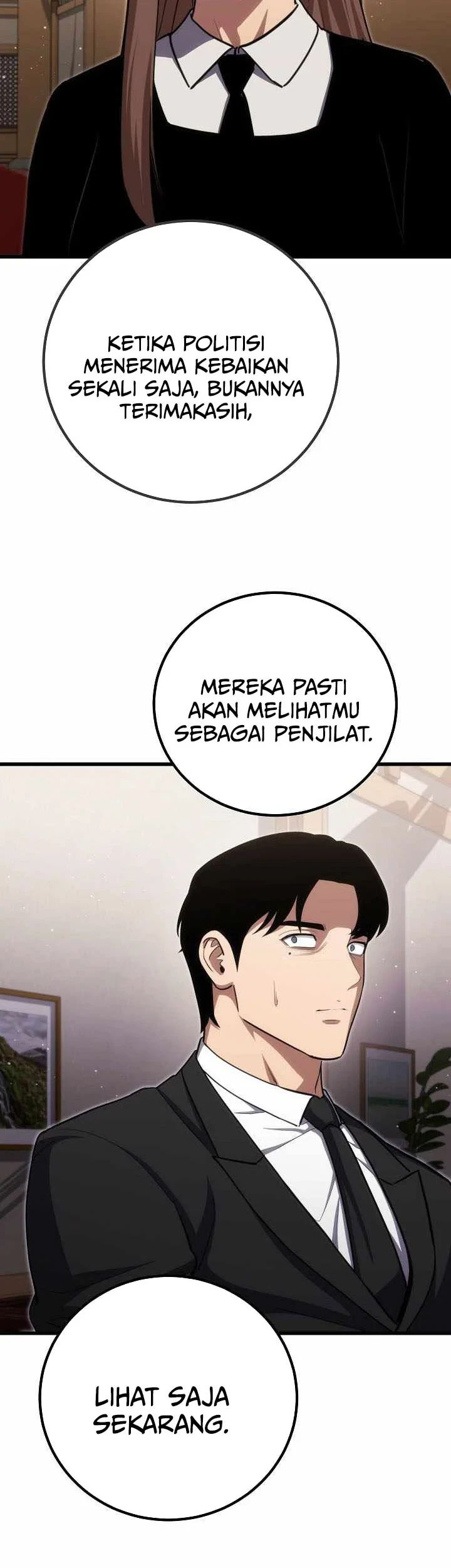 Level 1 Player Chapter 146 - halaman 32