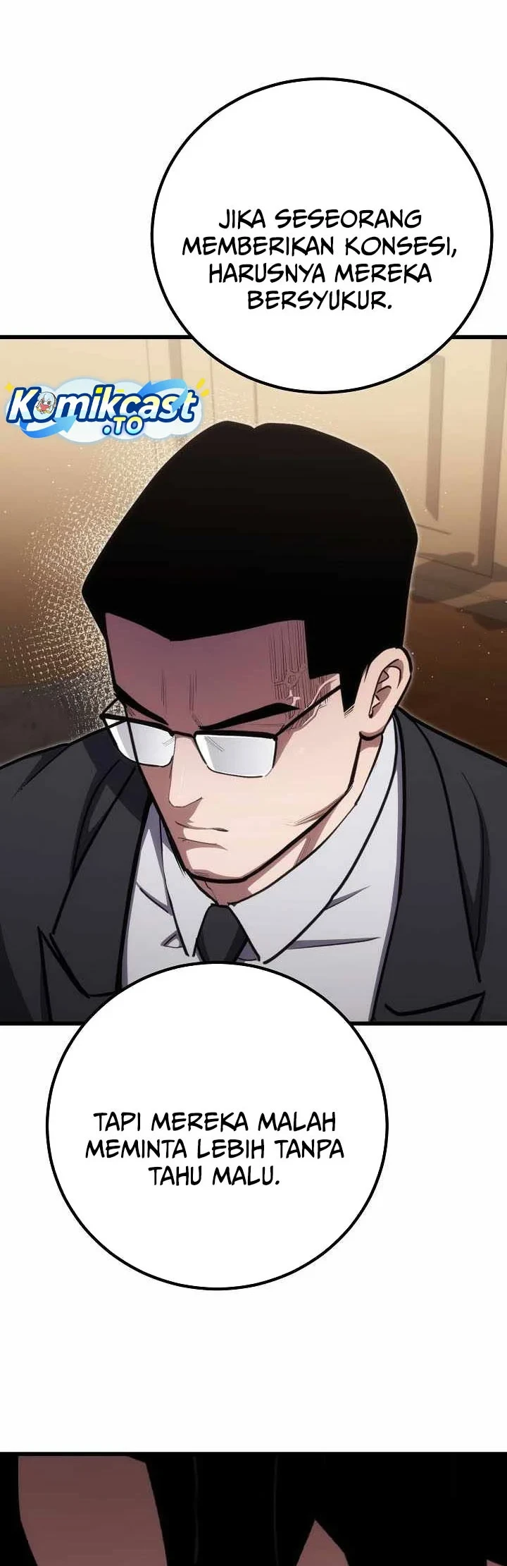 Level 1 Player Chapter 146 - halaman 33